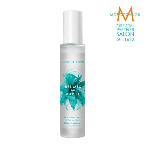 MOROCCANOIL フレグランスミスト