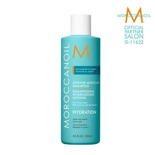 MOROCCANOIL インテンスモイスチャーシャンプー