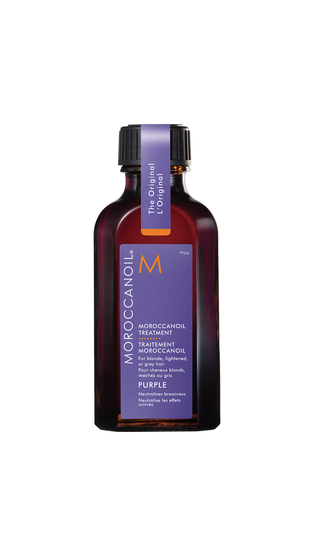 MOROCCANOIL トリートメントパープル