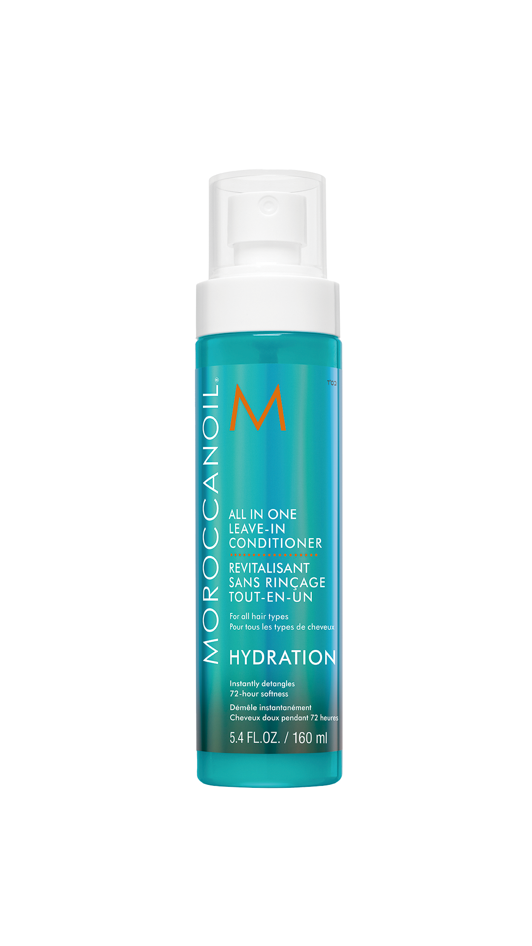 MOROCCANOIL オールインワン リーブ イン コンディショナー
