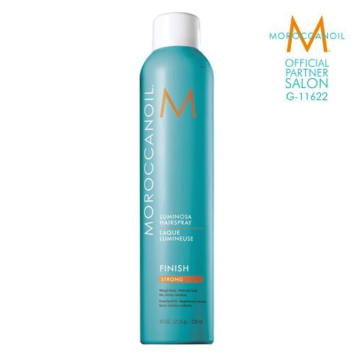 MOROCCANOIL ルミノーサヘアスプレー ストロング