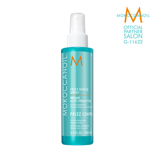 MOROCCANOIL フリッズ シールド スプレー