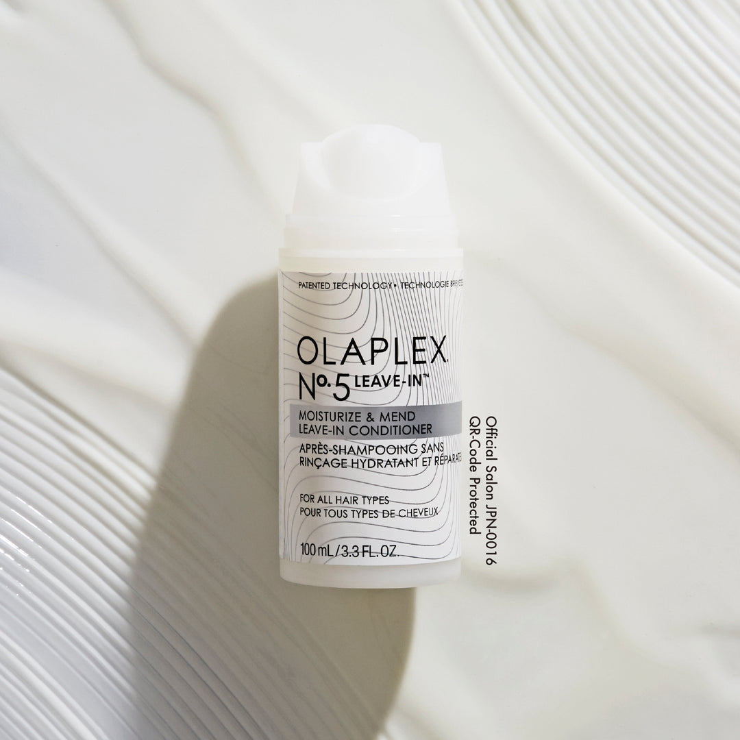 OLAPLEX No.5 リーブインコンディショナー