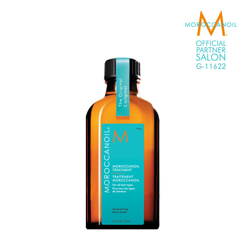 MOROCCANOIL トリートメント