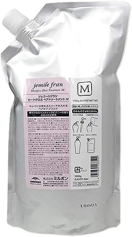 ジェミールフランヒートグロストリートメントM