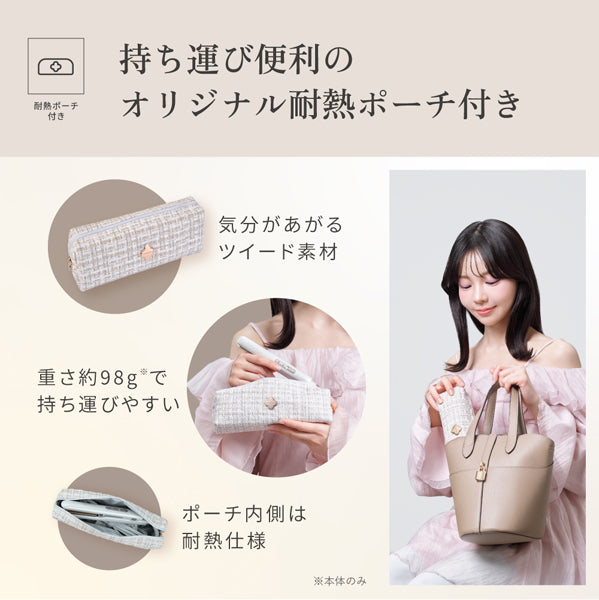 KINUJO MINI IRON-deux-