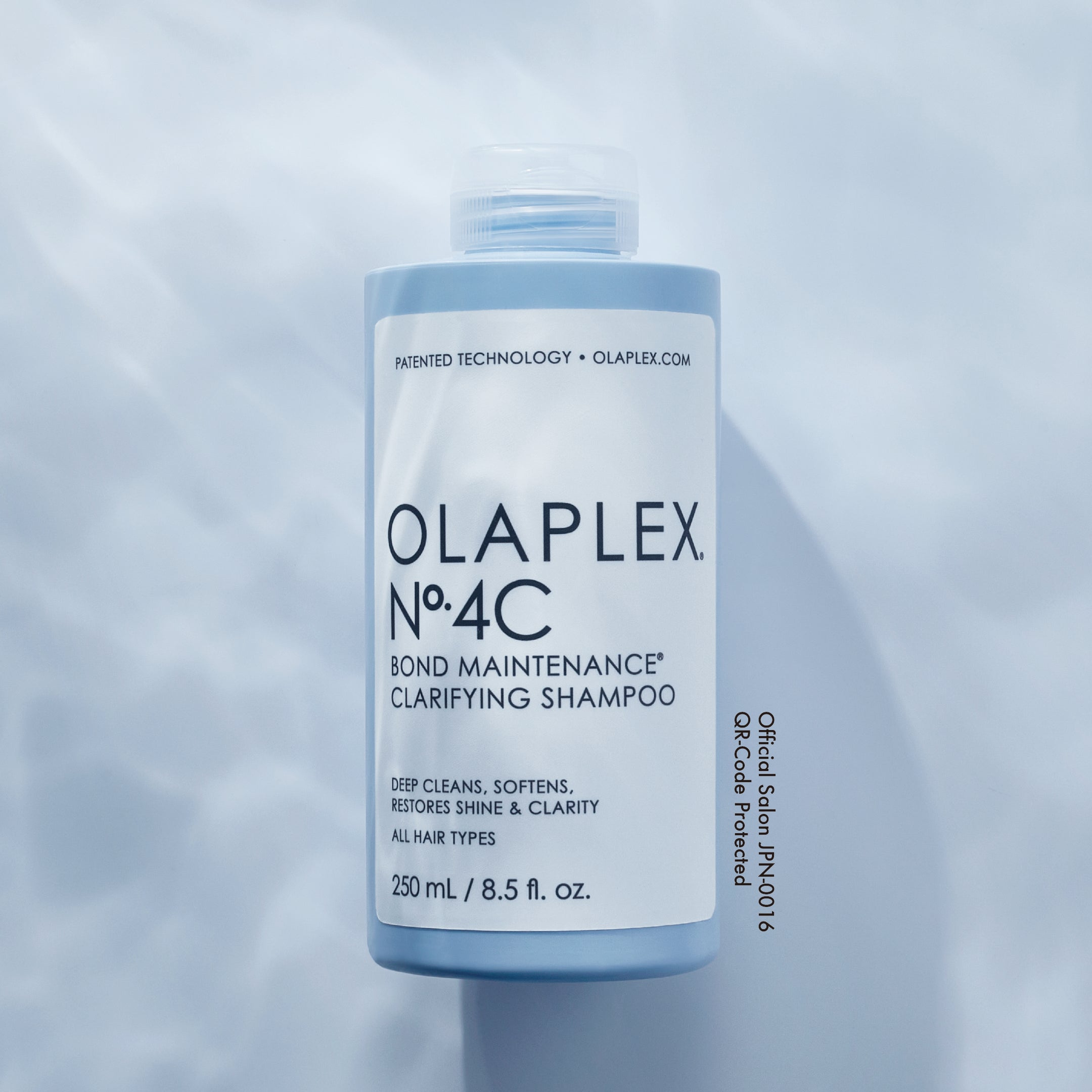 オラプレックス Olaplex No.5P トーニングコンディショナー 250mL️3本