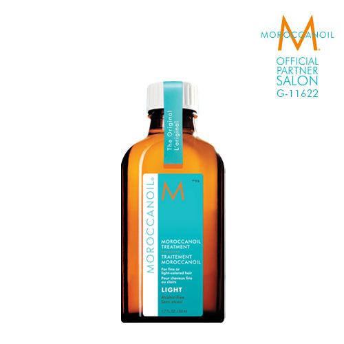 MOROCCANOIL トリートメント　ライト